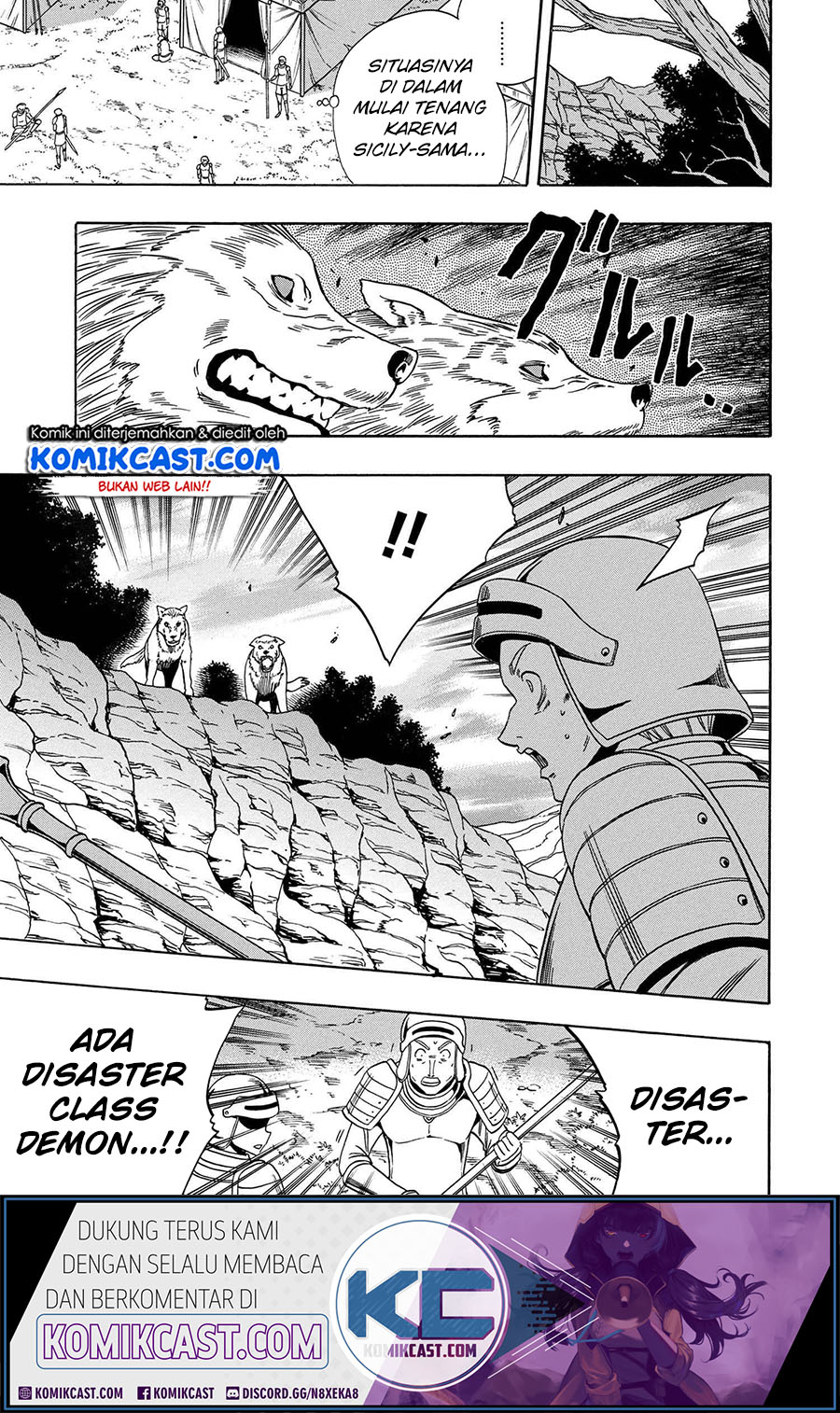 Kenja no Mago Chapter 62 - halaman 14
