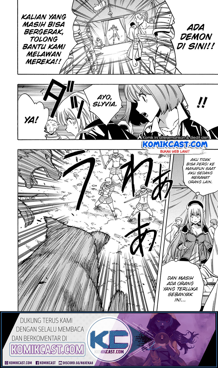 Kenja no Mago Chapter 62 - halaman 15
