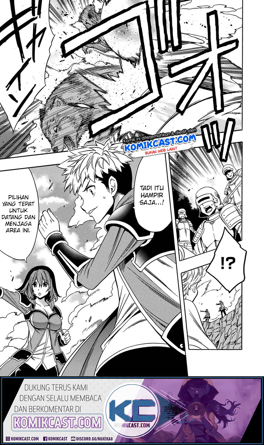 Kenja no Mago Chapter 62 - halaman 16