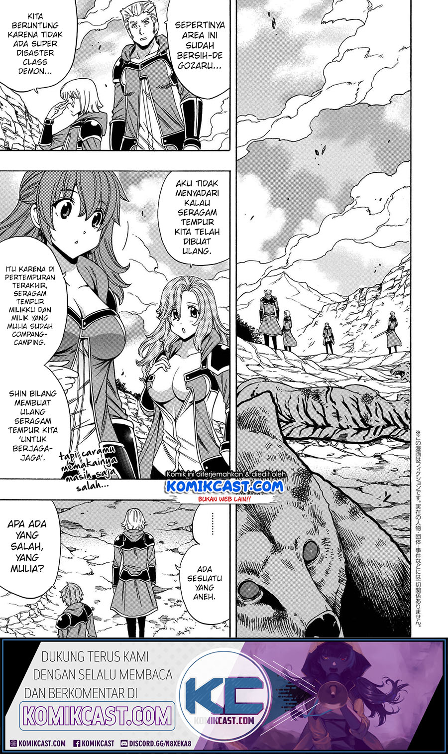 Kenja no Mago Chapter 62 - halaman 17