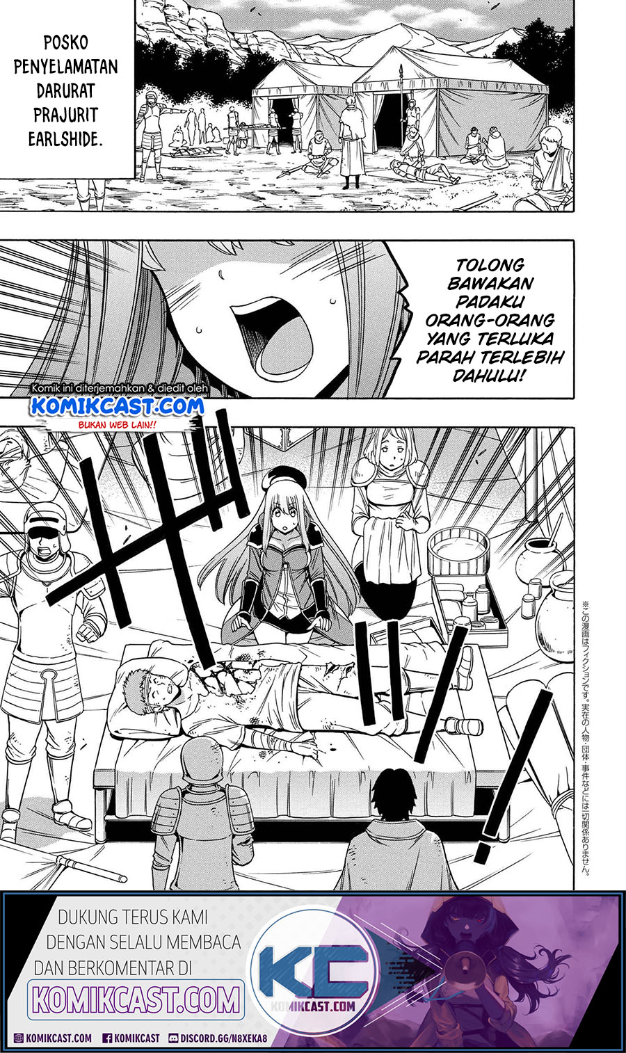 Kenja no Mago Chapter 62 - halaman 2