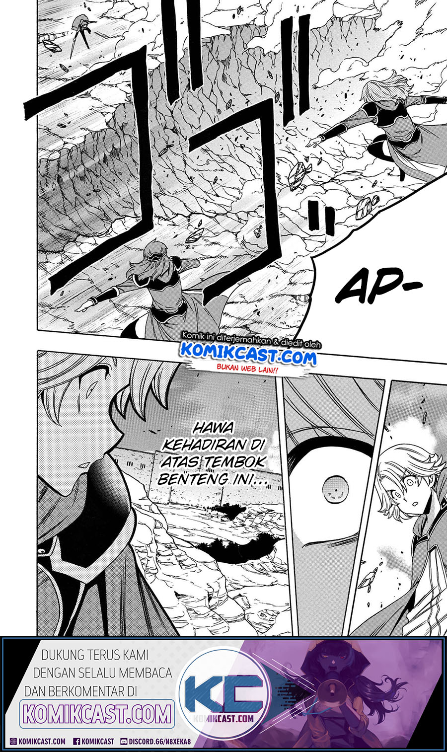 Kenja no Mago Chapter 62 - halaman 21