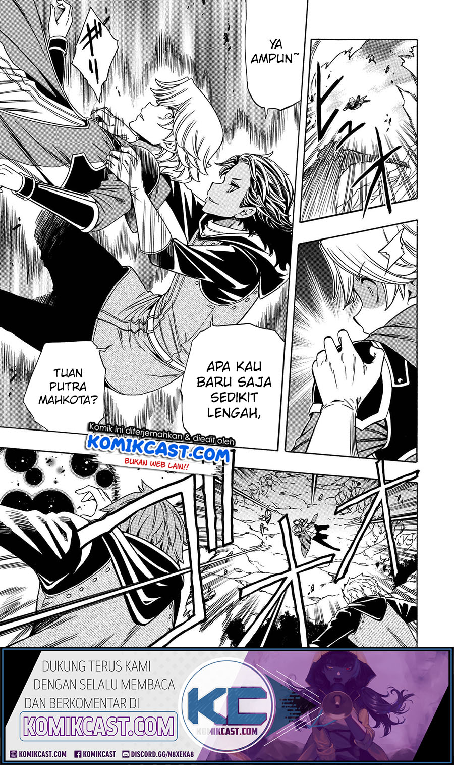 Kenja no Mago Chapter 62 - halaman 24