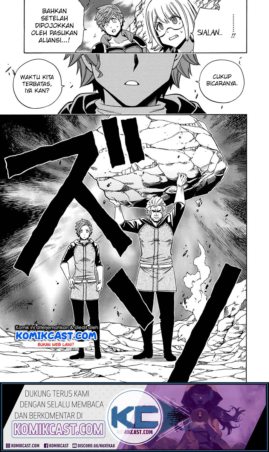 Kenja no Mago Chapter 62 - halaman 32