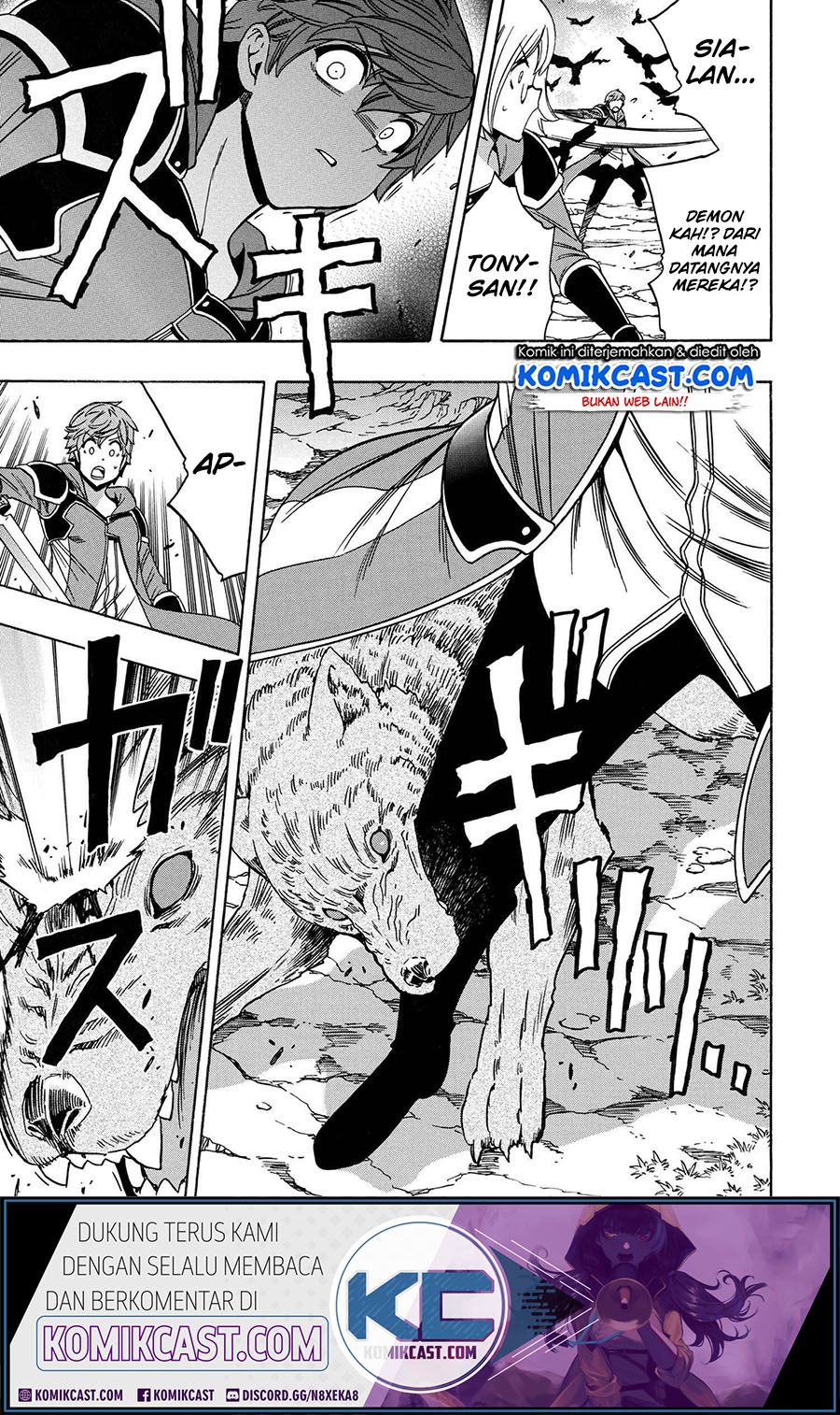 Kenja no Mago Chapter 62 - halaman 42