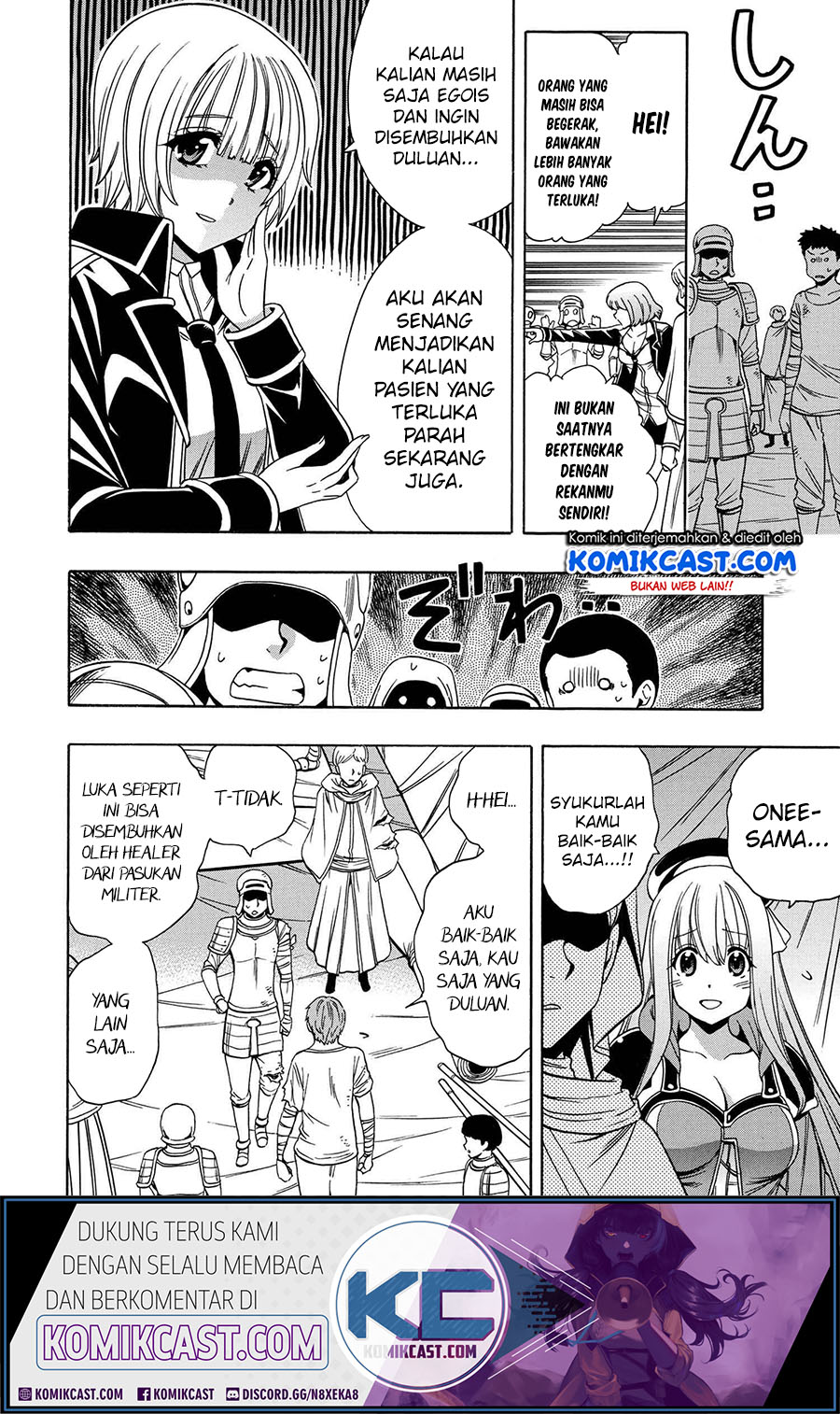 Kenja no Mago Chapter 62 - halaman 5