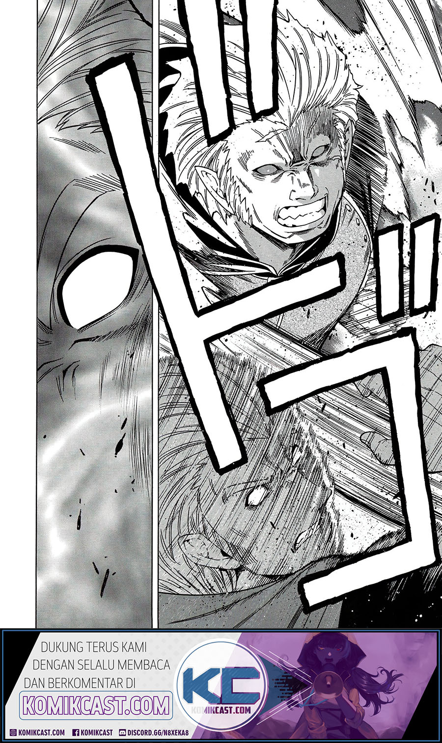 Kenja no Mago Chapter 63 - halaman 21