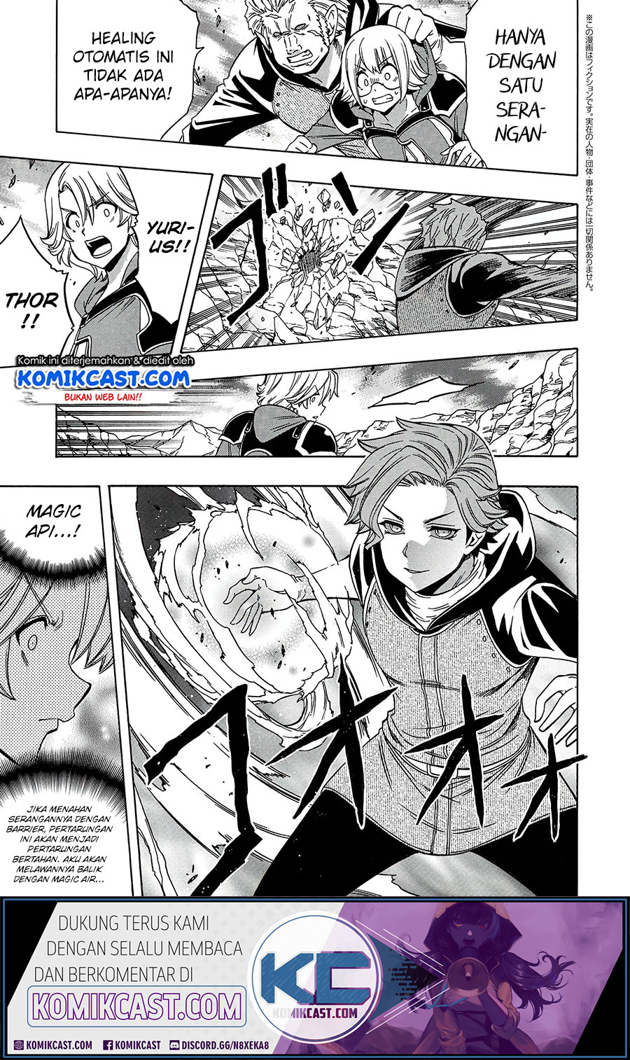 Kenja no Mago Chapter 63 - halaman 22