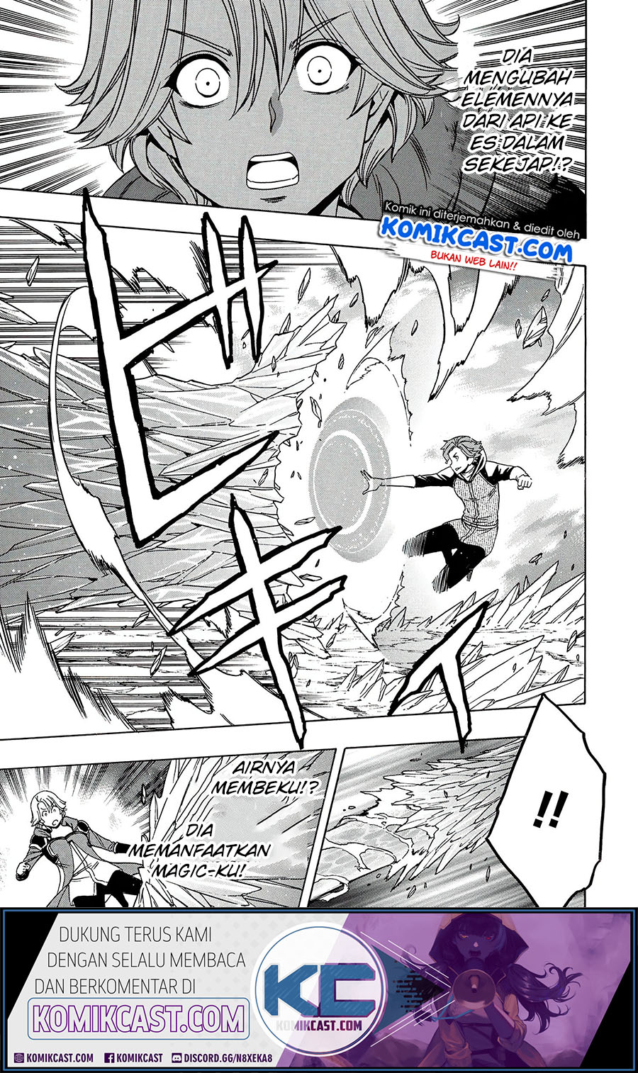 Kenja no Mago Chapter 63 - halaman 24