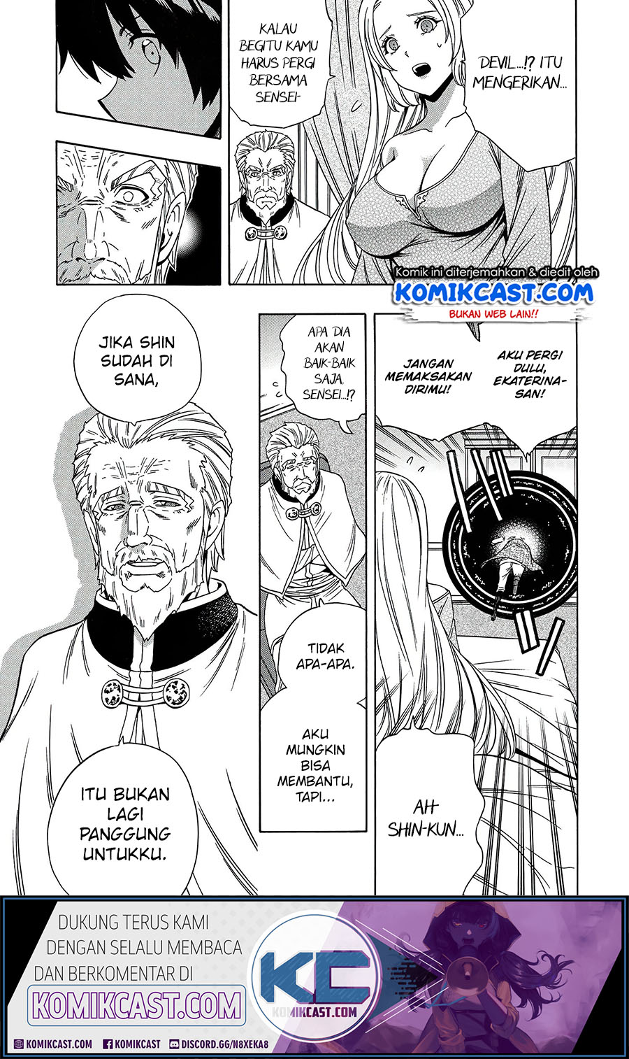 Kenja no Mago Chapter 63 - halaman 44