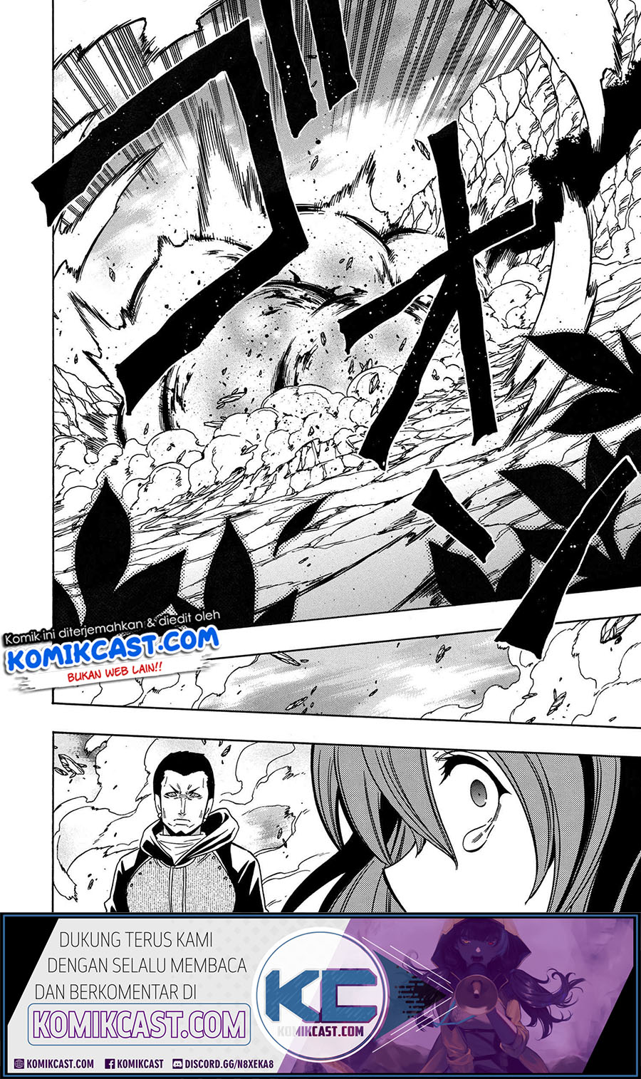 Kenja no Mago Chapter 64 - halaman 17