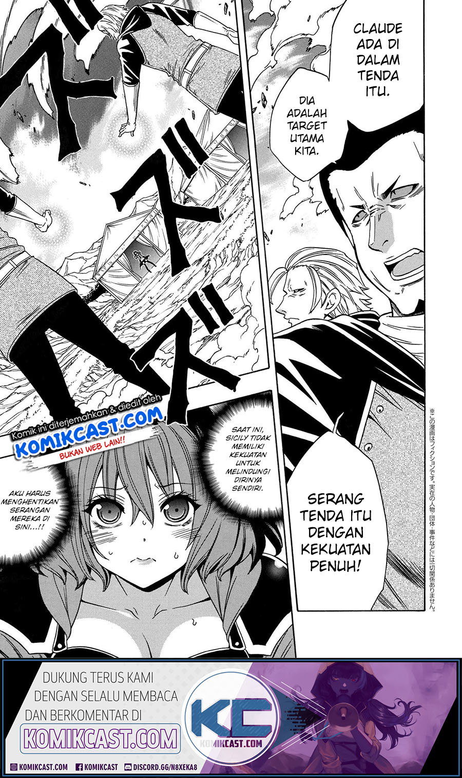 Kenja no Mago Chapter 64 - halaman 2