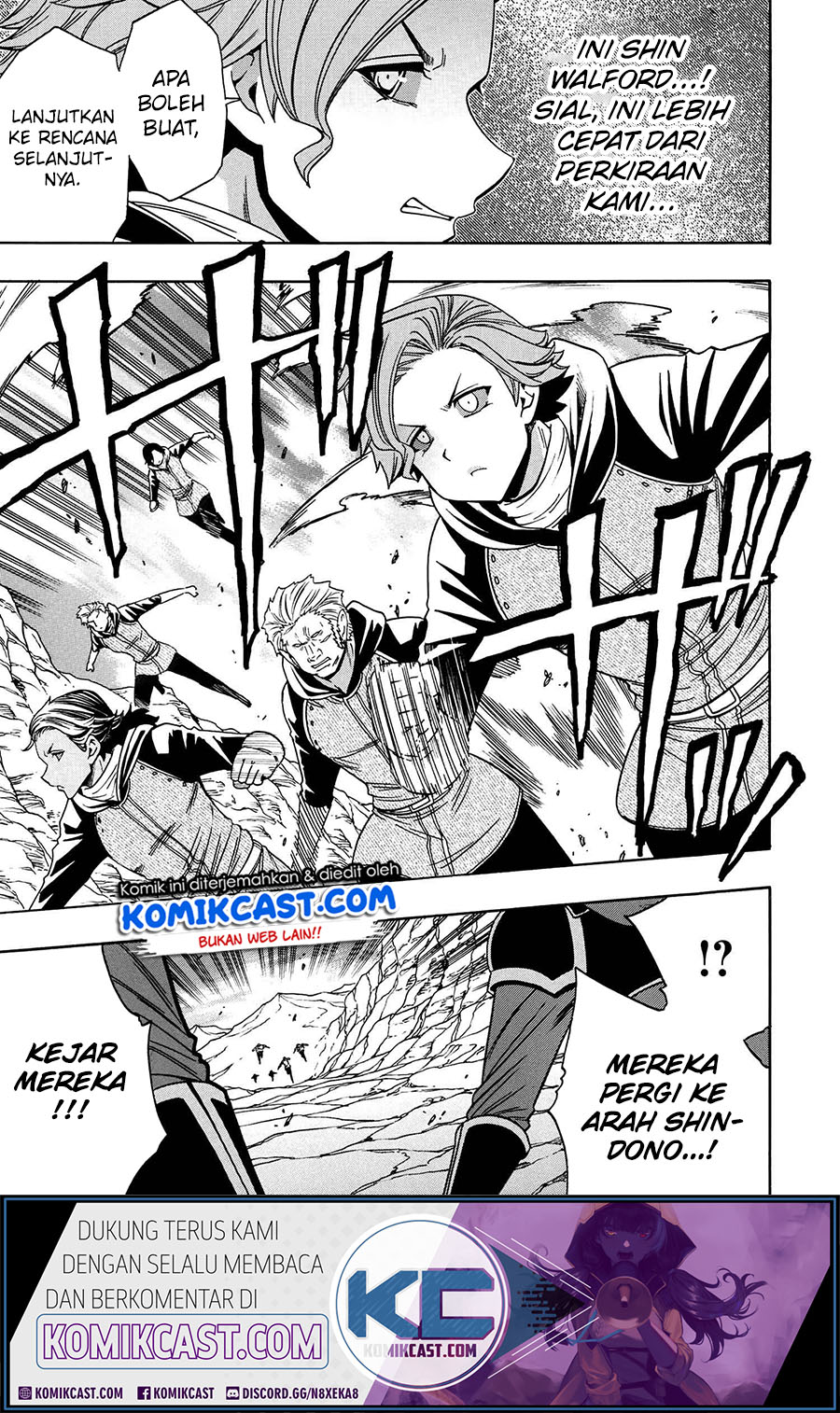 Kenja no Mago Chapter 65 - halaman 12