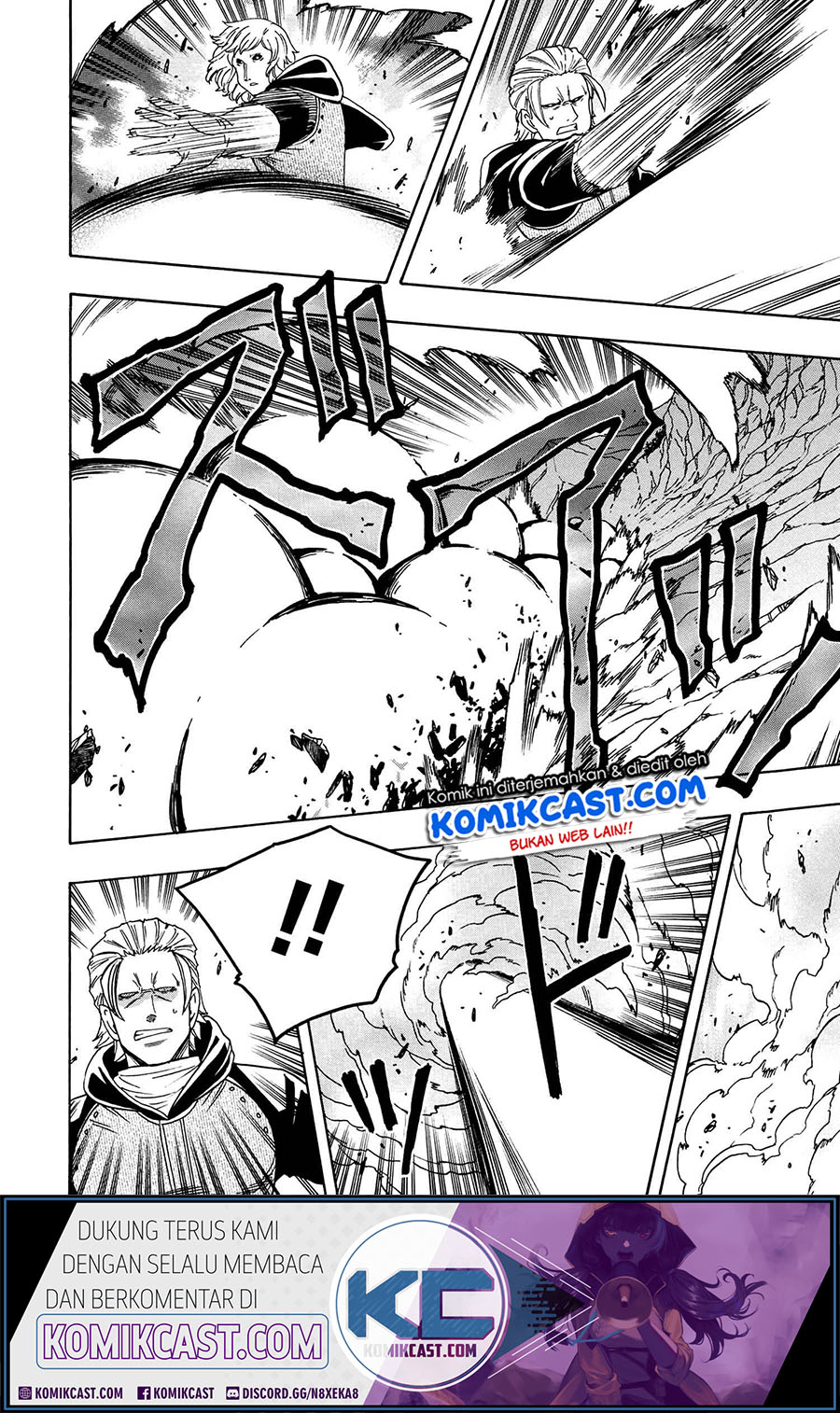 Kenja no Mago Chapter 65 - halaman 17