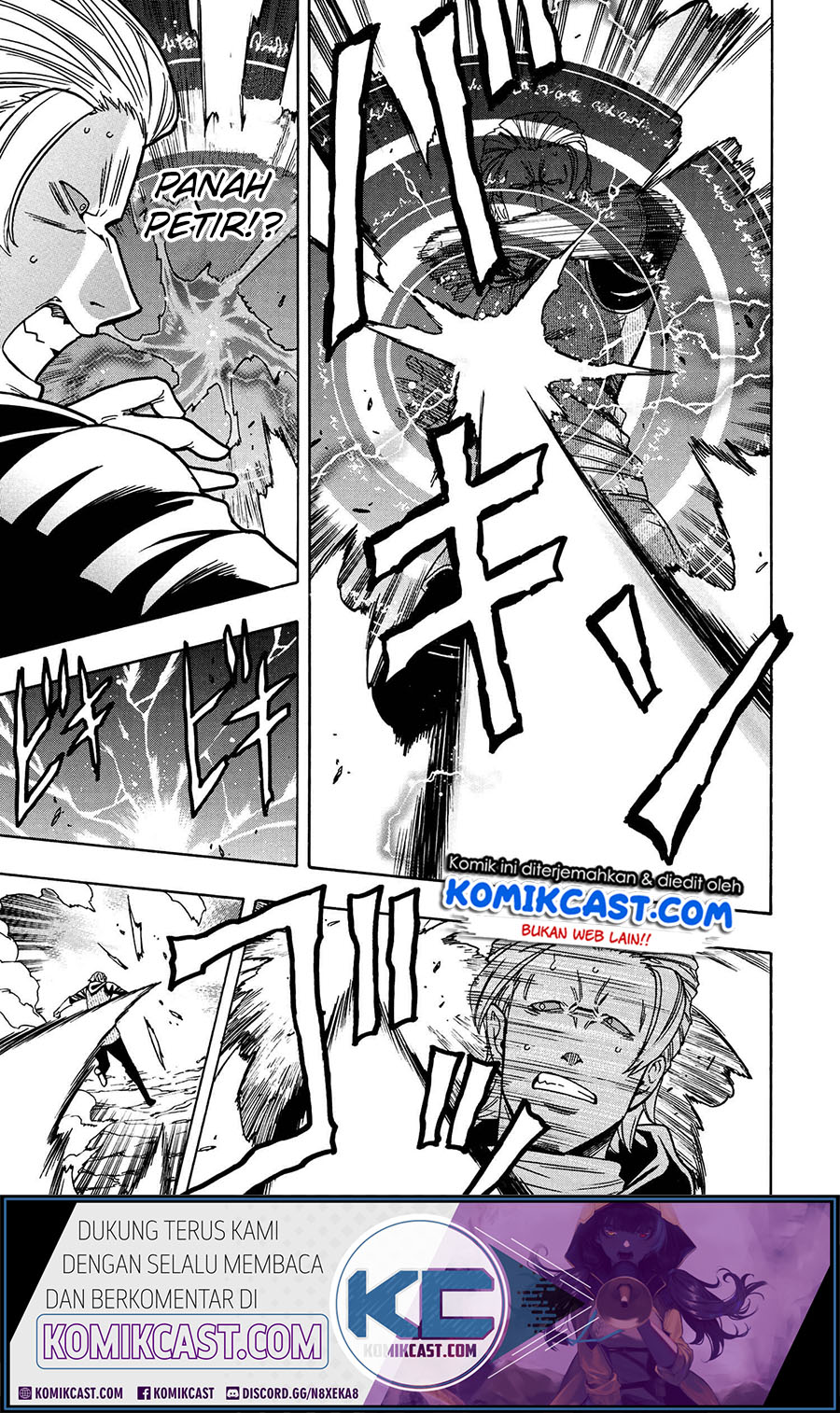Kenja no Mago Chapter 65 - halaman 18