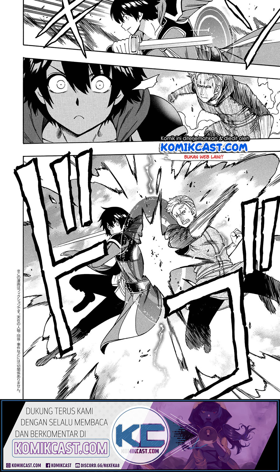 Kenja no Mago Chapter 65 - halaman 25