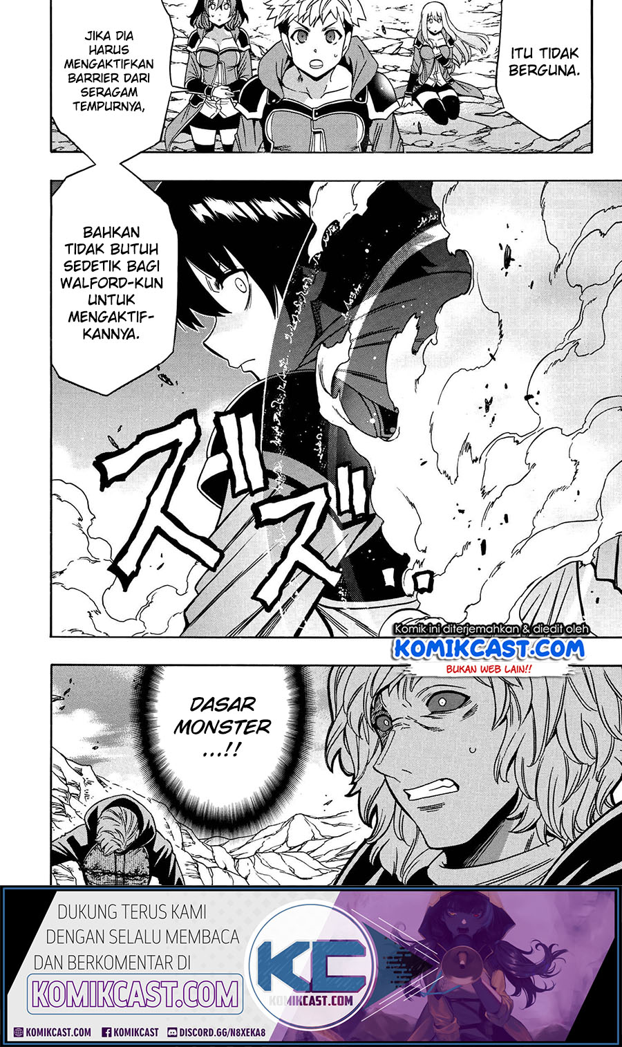 Kenja no Mago Chapter 65 - halaman 29