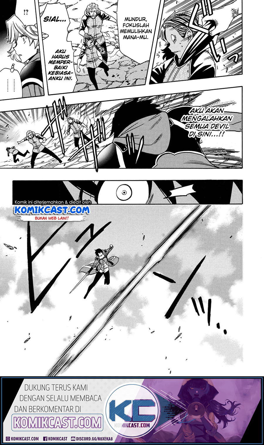 Kenja no Mago Chapter 65 - halaman 42