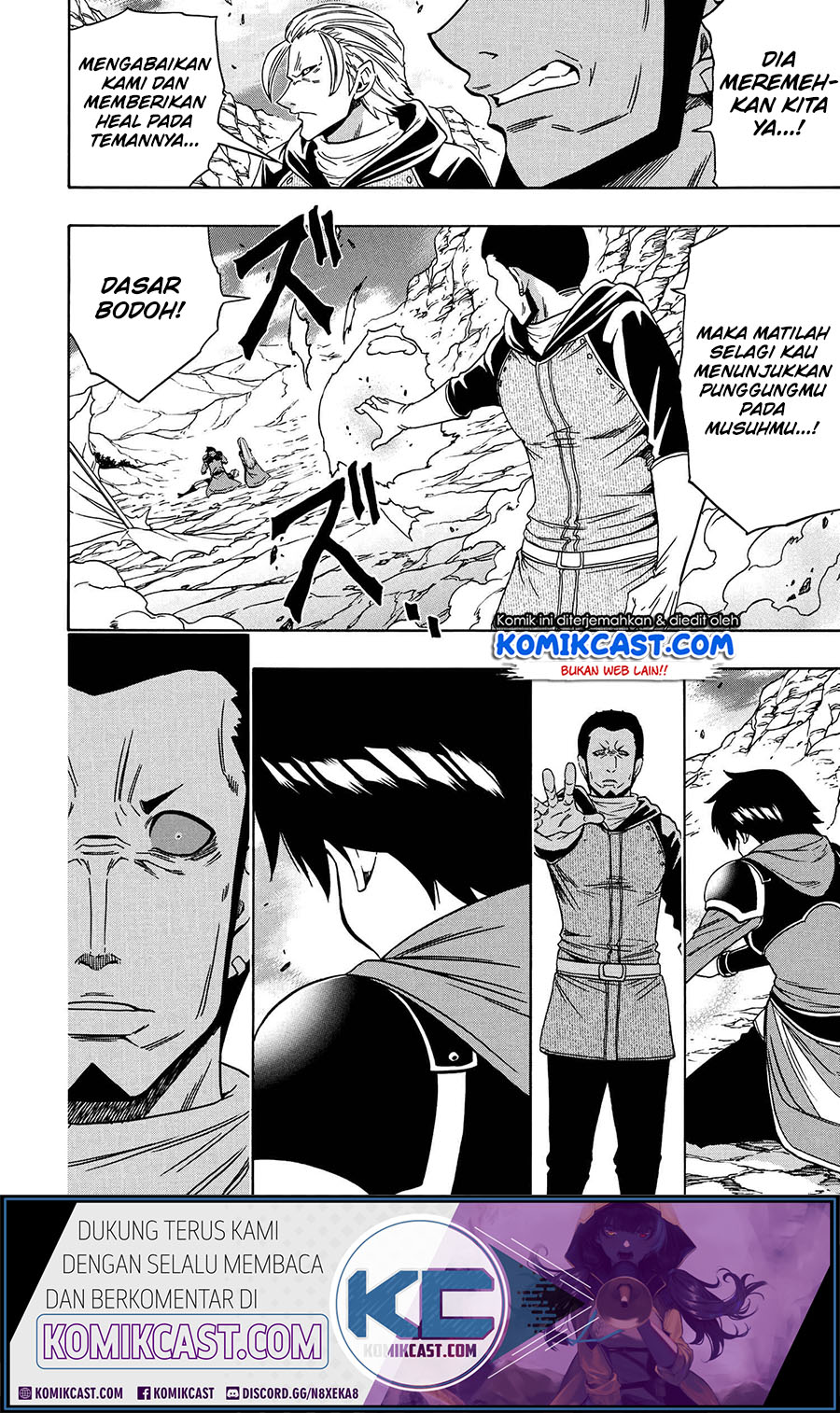 Kenja no Mago Chapter 65 - halaman 5