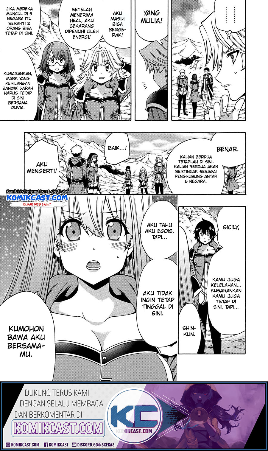 Kenja no Mago Chapter 65 - halaman 54