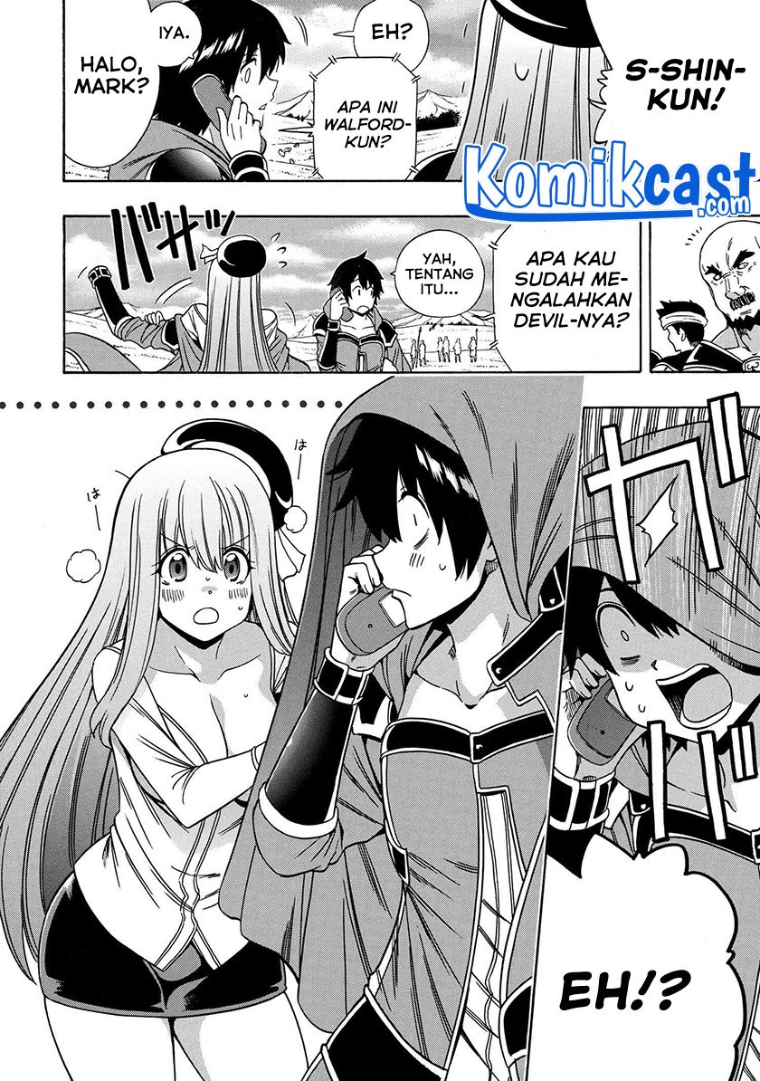 Kenja no Mago Chapter 66 - halaman 11