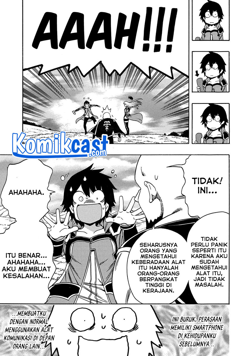 Kenja no Mago Chapter 66 - halaman 14