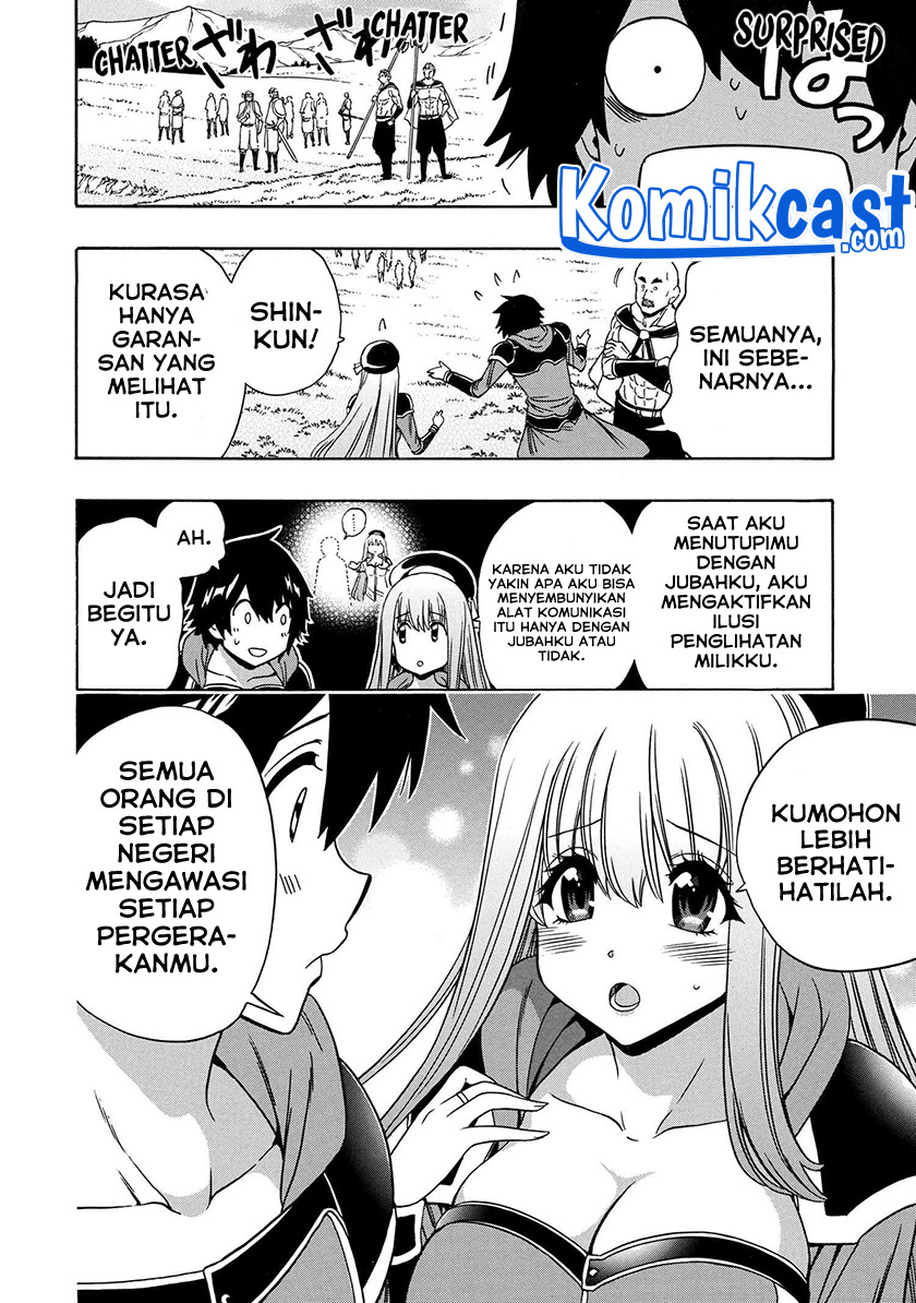 Kenja no Mago Chapter 66 - halaman 15