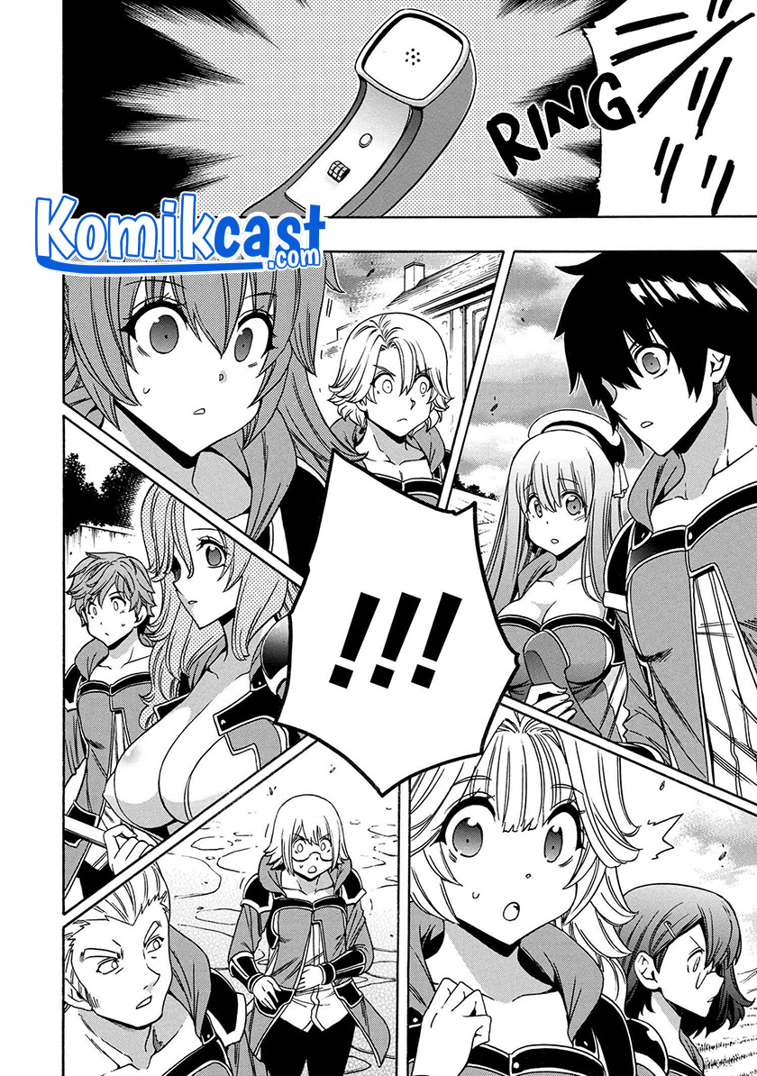 Kenja no Mago Chapter 66 - halaman 25