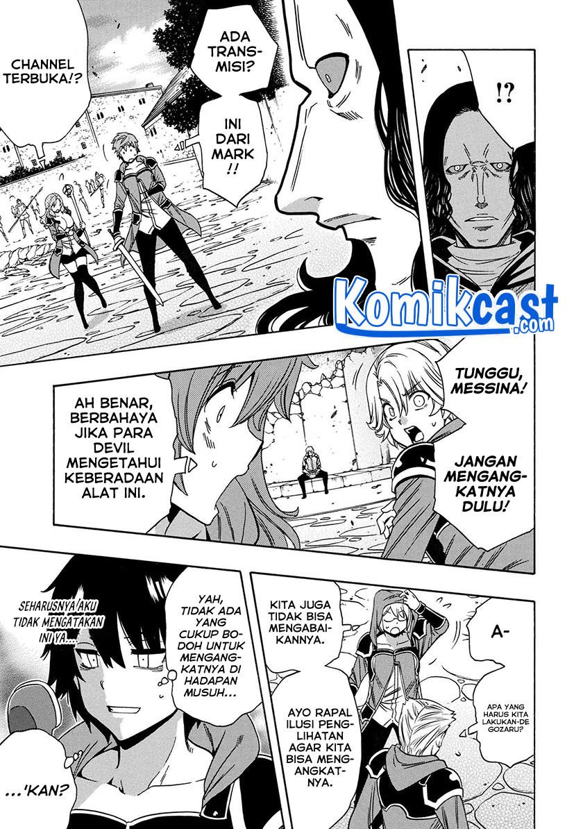 Kenja no Mago Chapter 66 - halaman 26