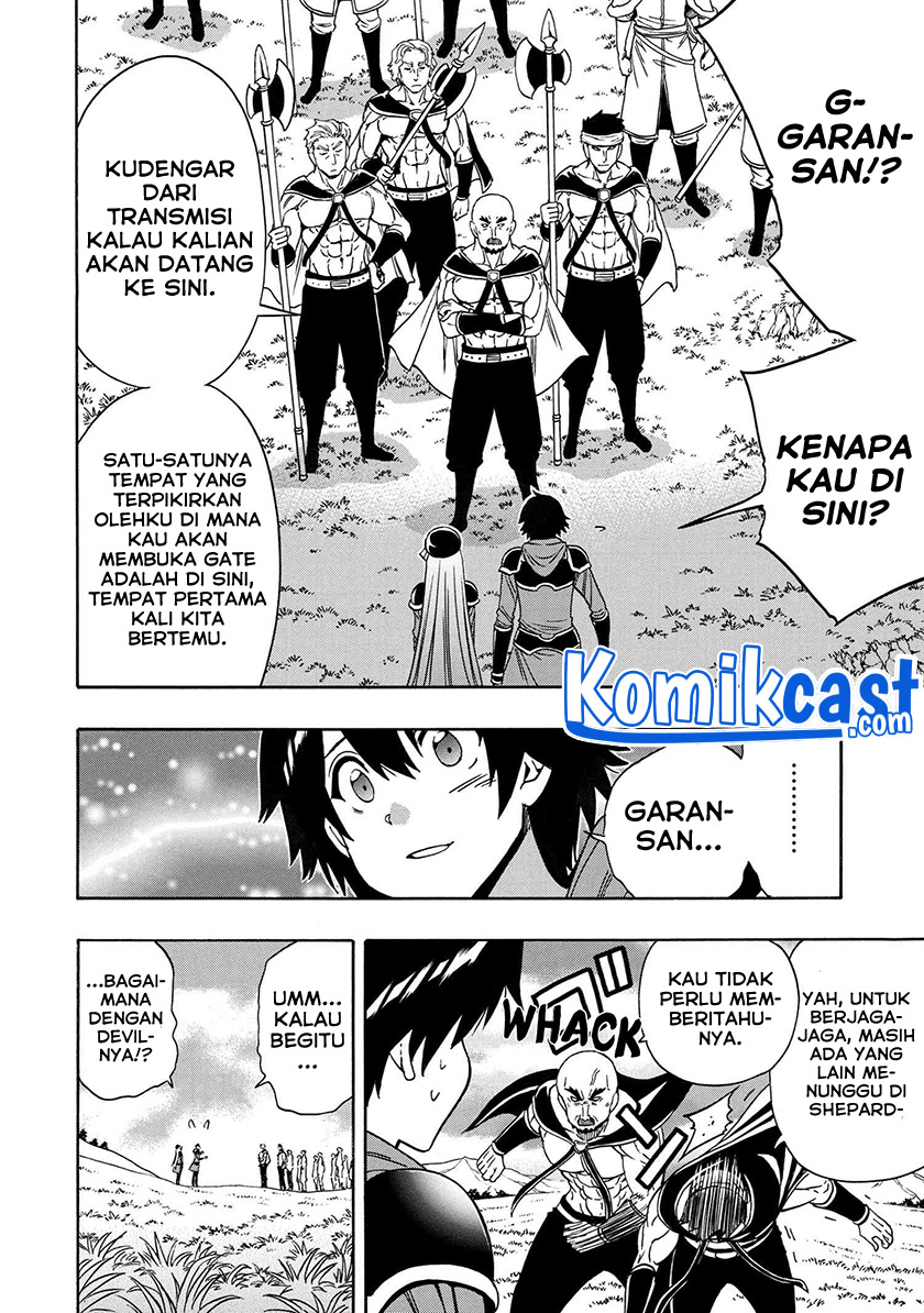 Kenja no Mago Chapter 66 - halaman 3
