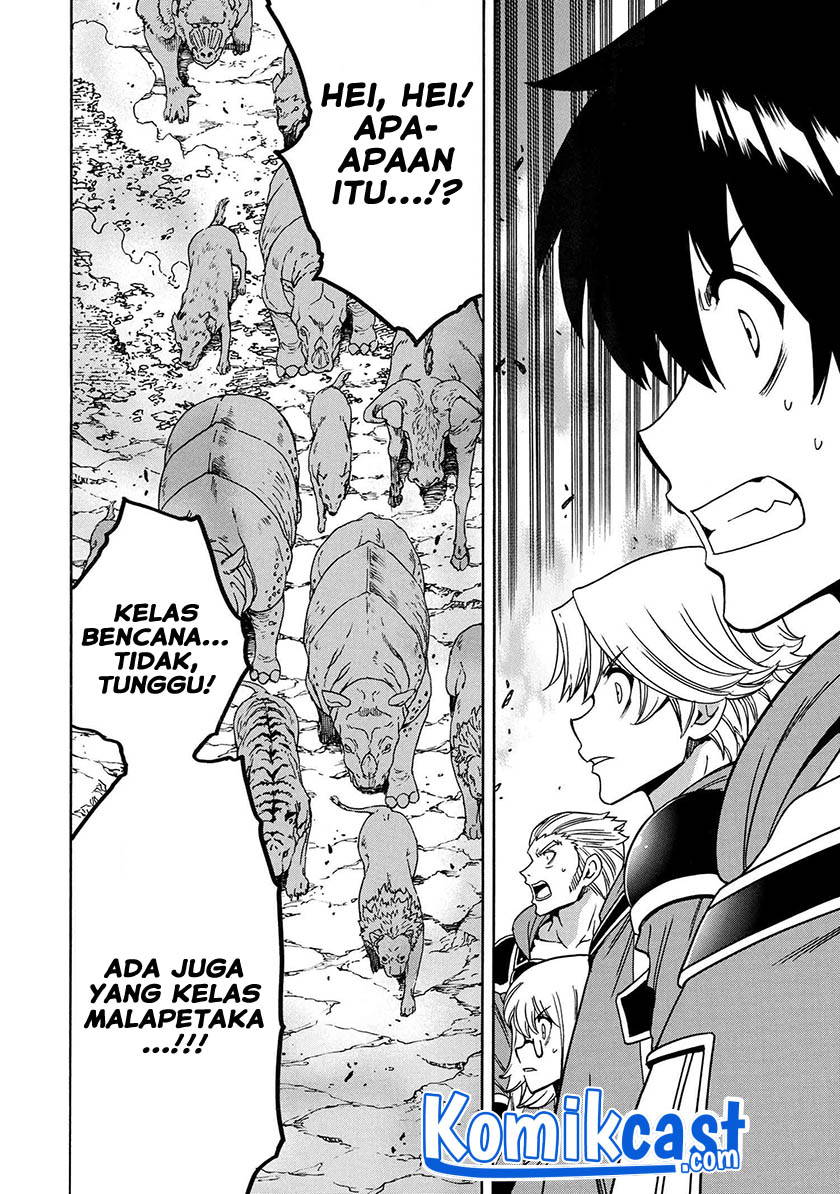 Kenja no Mago Chapter 66 - halaman 38