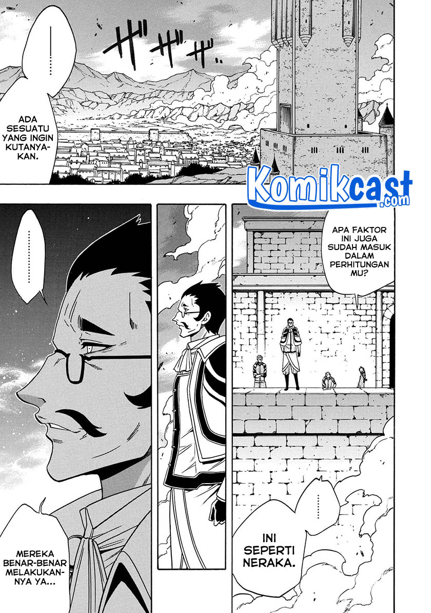 Kenja no Mago Chapter 66 - halaman 51