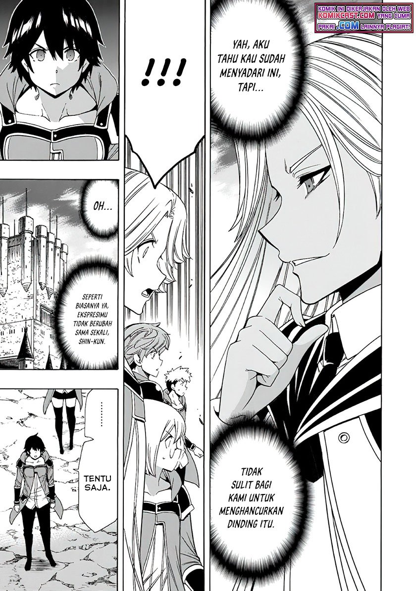 Kenja no Mago Chapter 67.1 - halaman 10