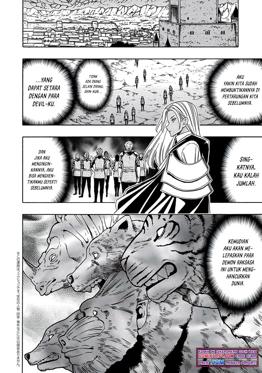 Kenja no Mago Chapter 67.1 - halaman 17