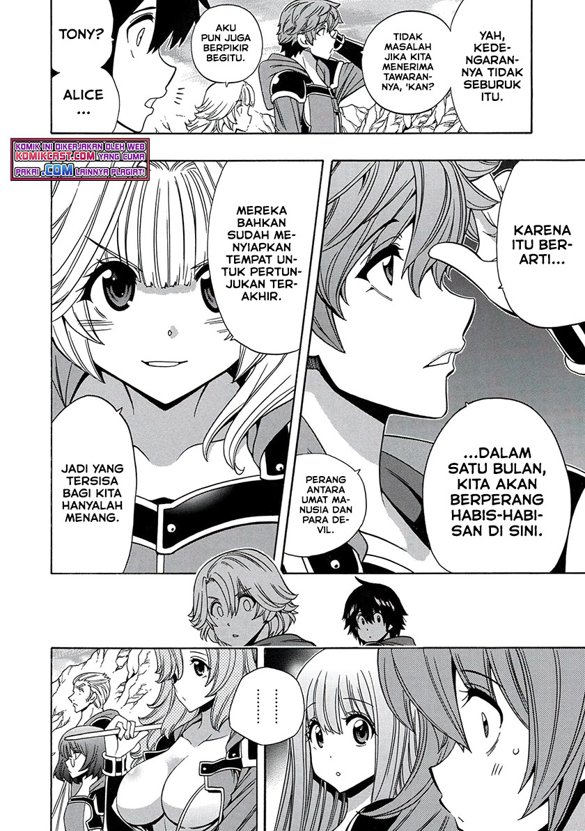 Kenja no Mago Chapter 67.1 - halaman 23