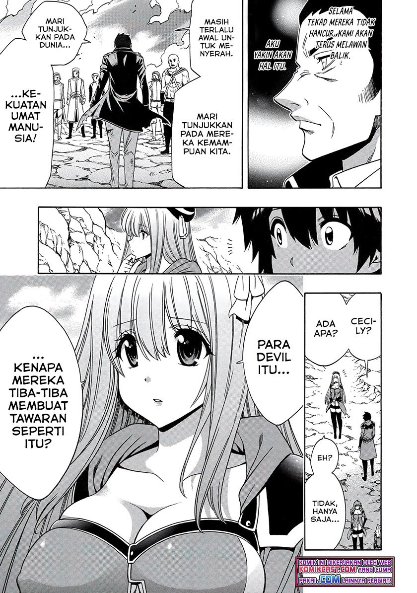Kenja no Mago Chapter 67.1 - halaman 26