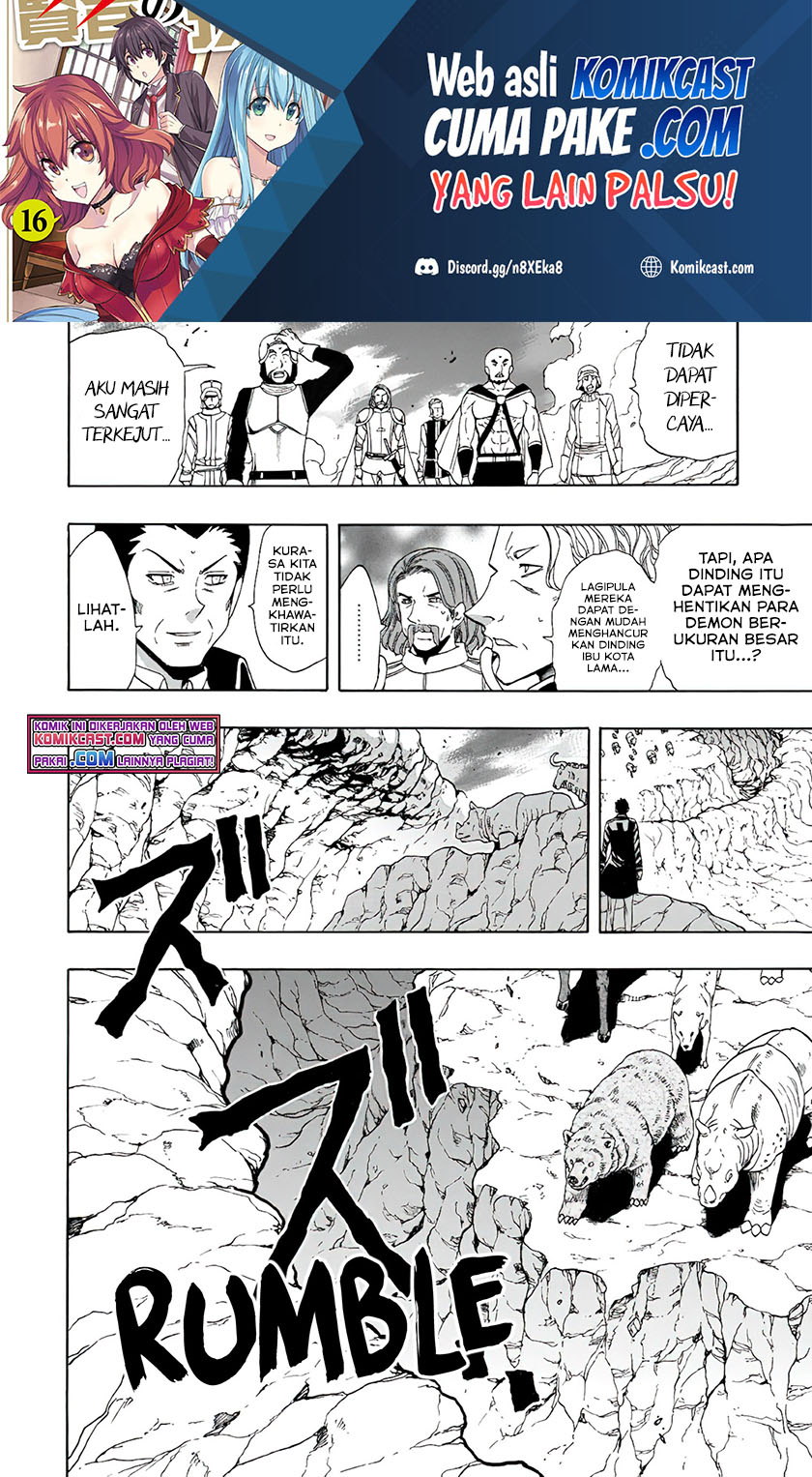 Kenja no Mago Chapter 67.1 - halaman 3