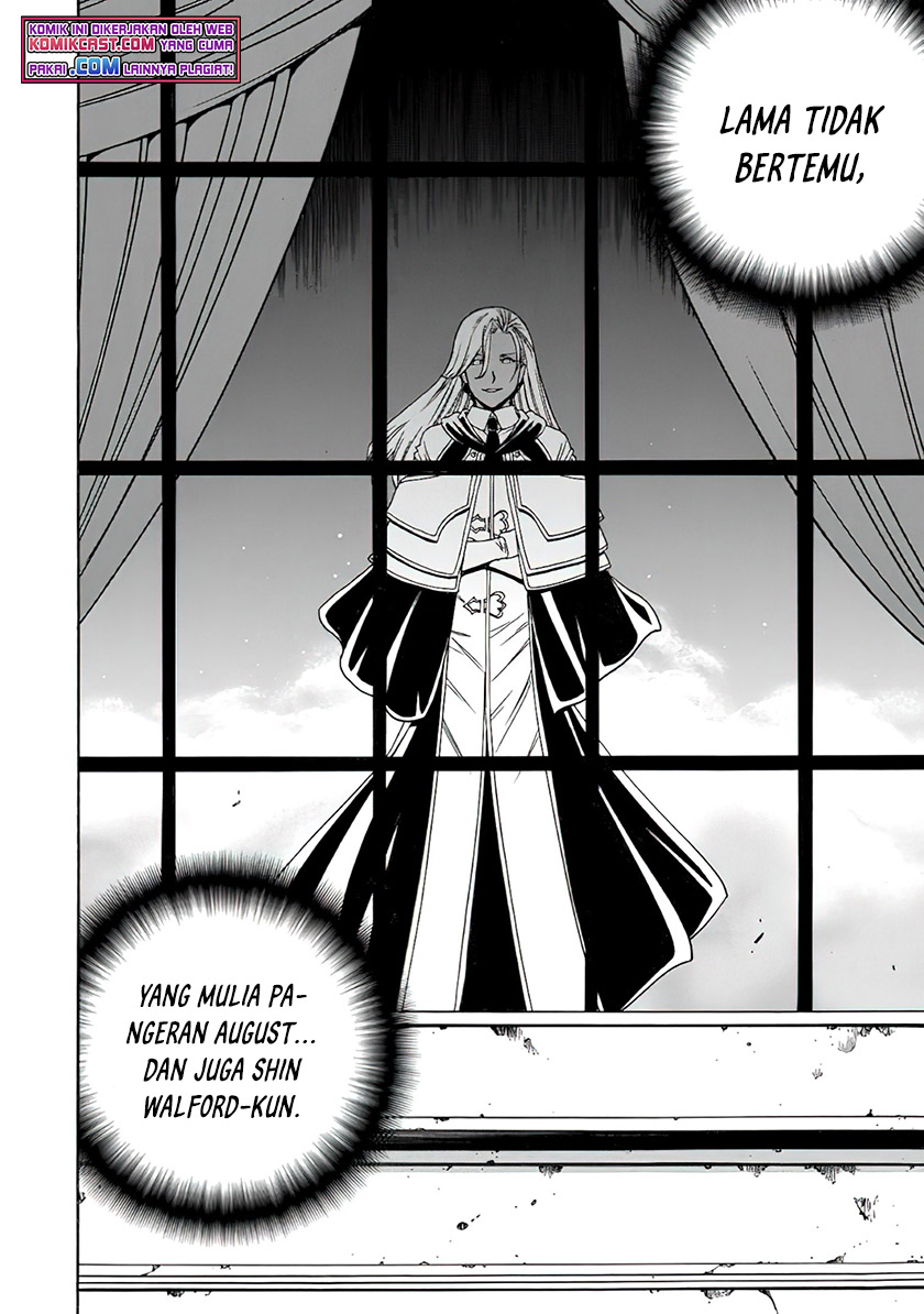 Kenja no Mago Chapter 67.1 - halaman 7