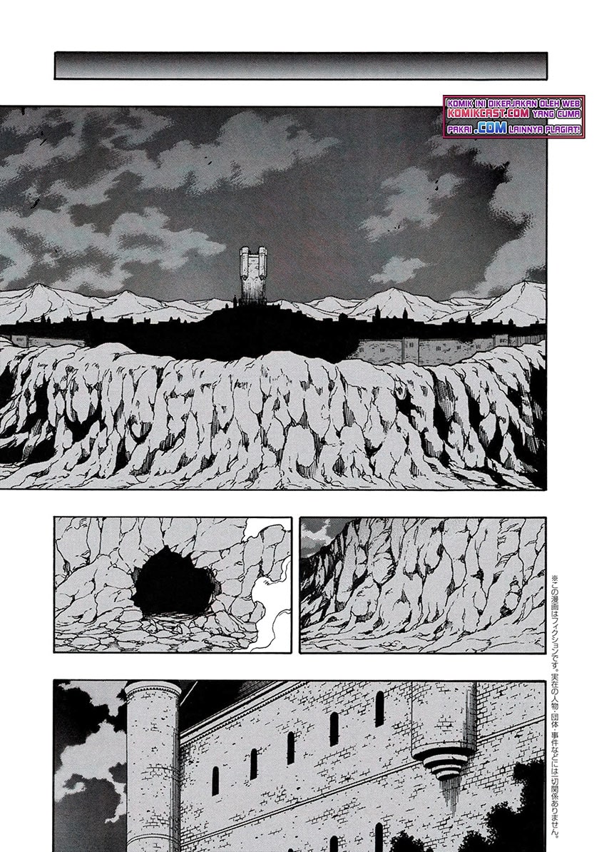 Kenja no Mago Chapter 67.2 - halaman 10