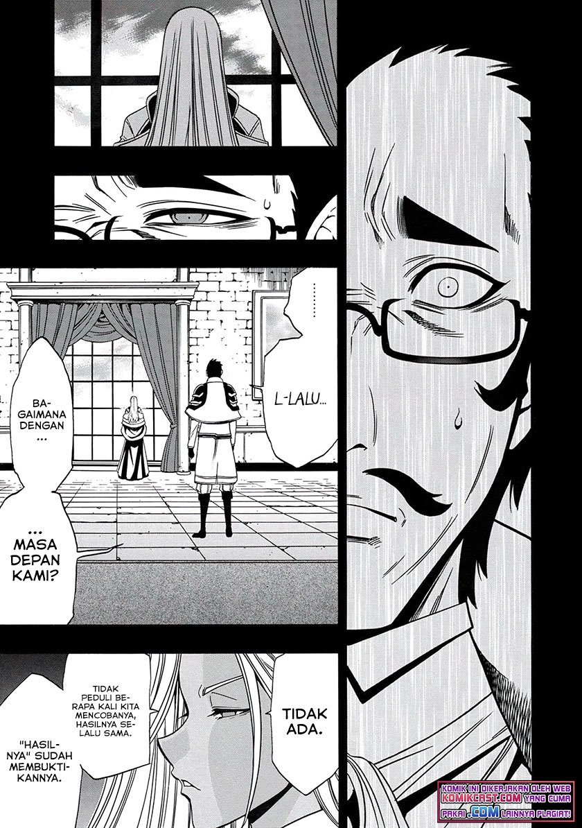 Kenja no Mago Chapter 67.2 - halaman 16