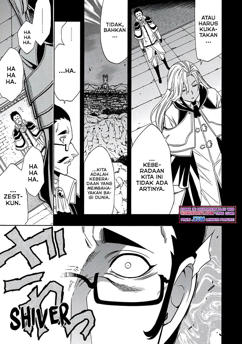 Kenja no Mago Chapter 67.2 - halaman 18