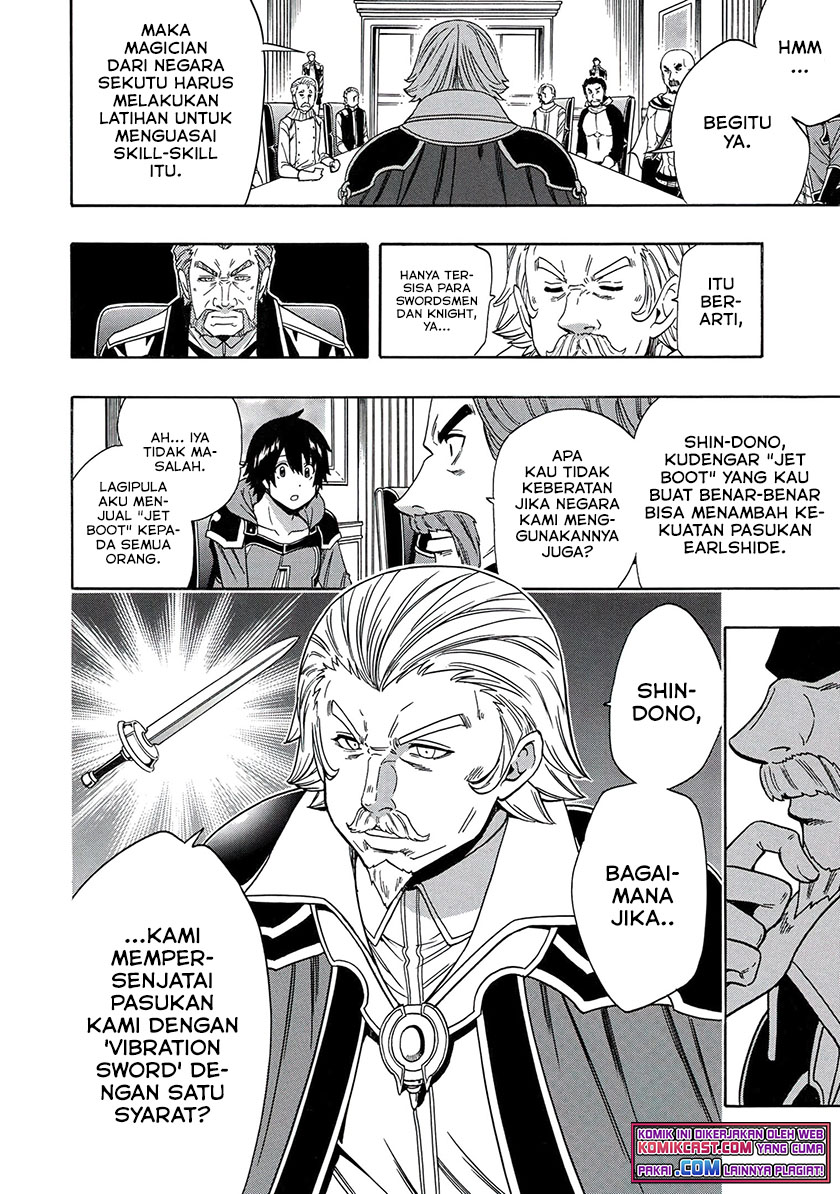 Kenja no Mago Chapter 67.2 - halaman 5