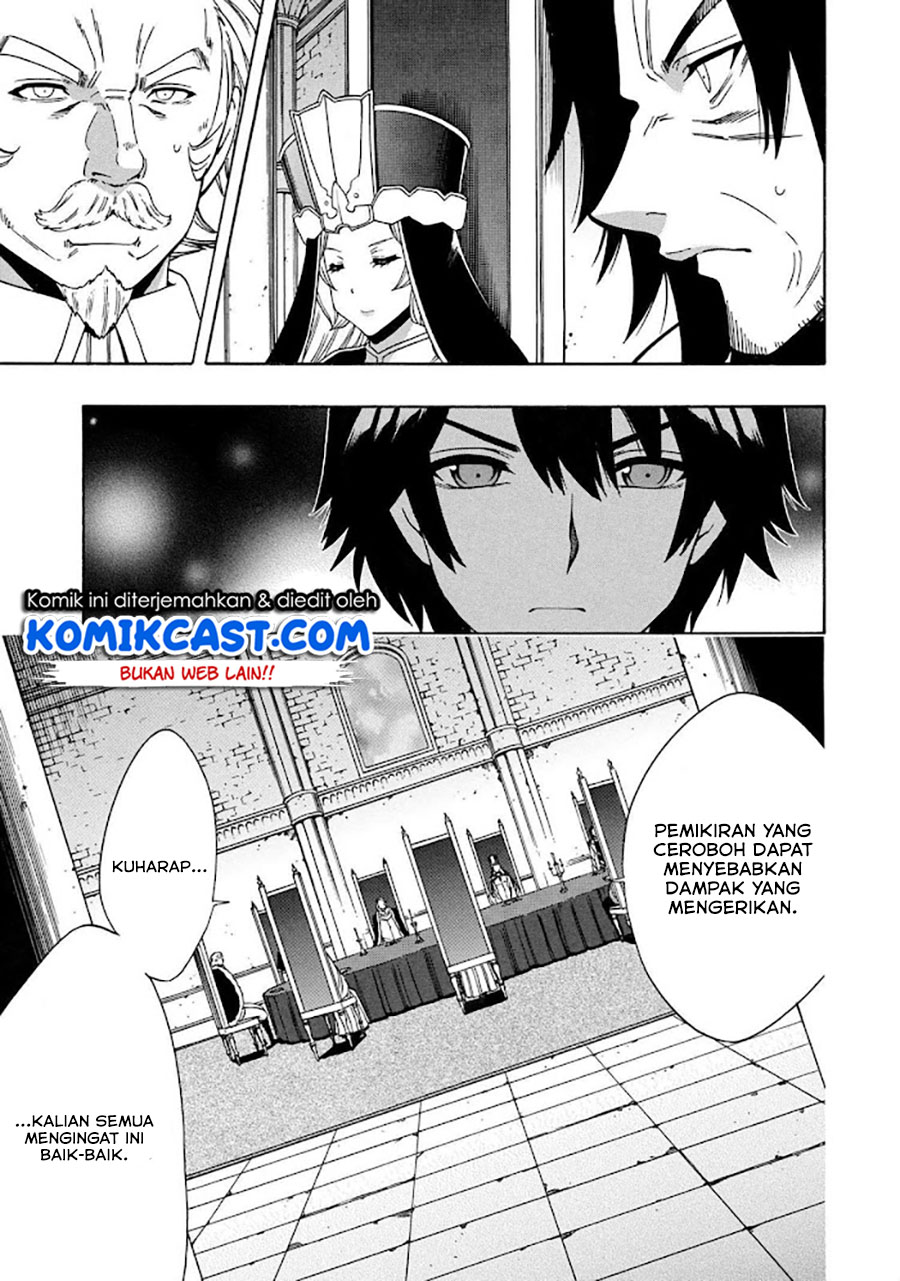 Kenja no Mago Chapter 68.1 - halaman 11