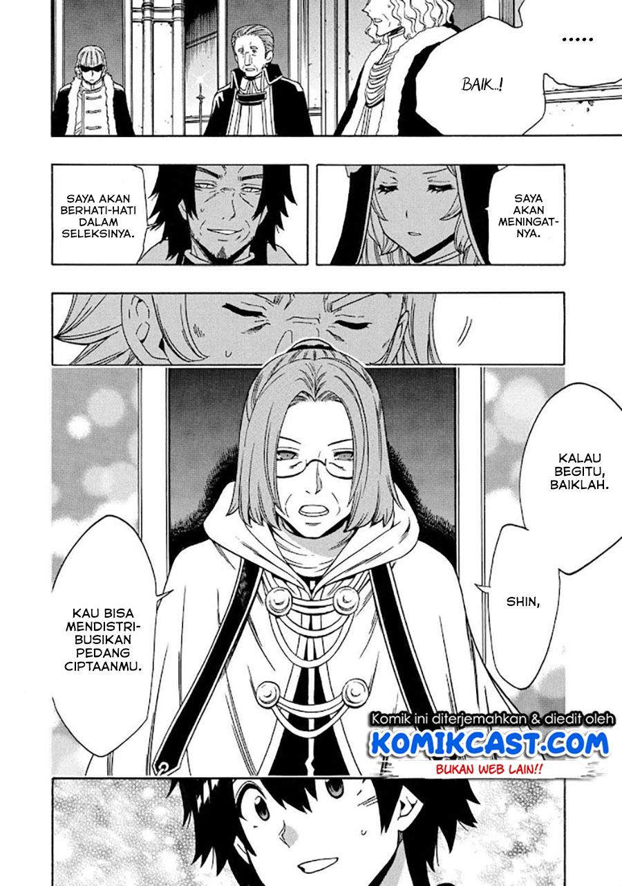 Kenja no Mago Chapter 68.1 - halaman 12
