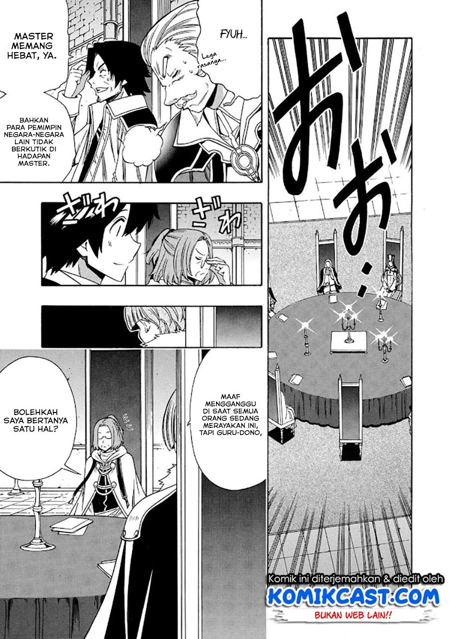 Kenja no Mago Chapter 68.1 - halaman 13