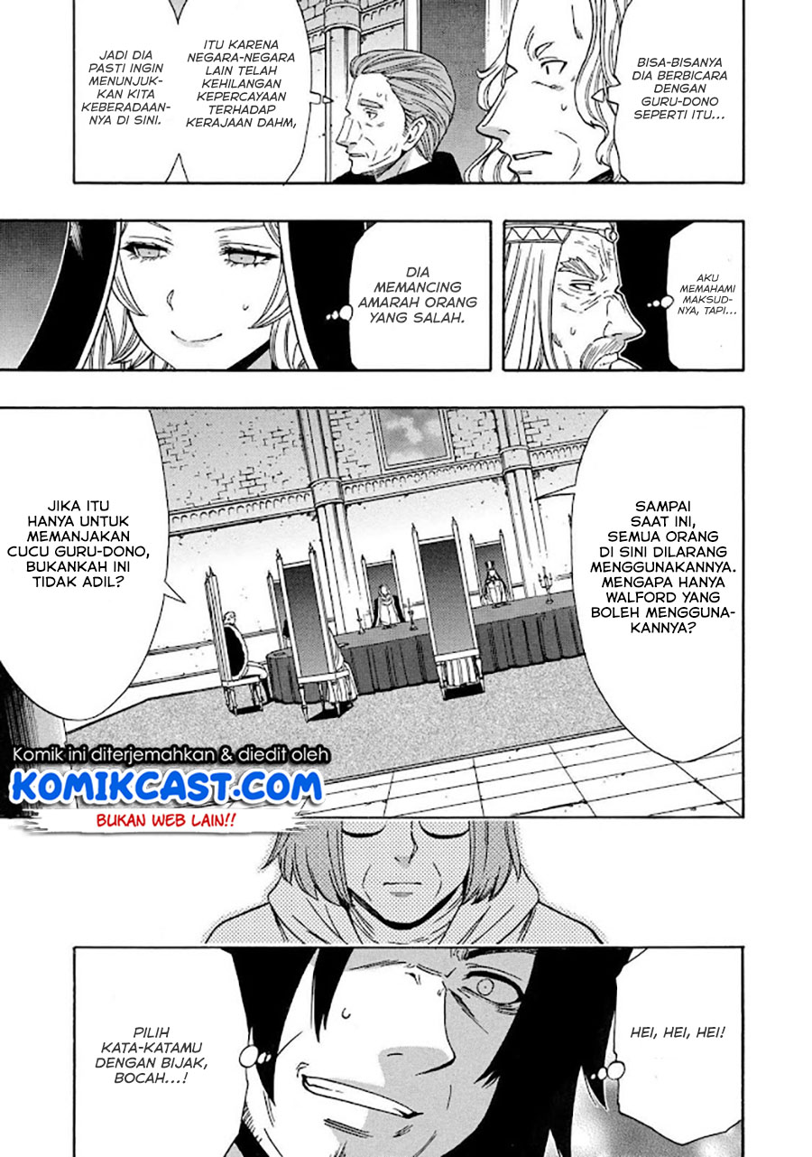 Kenja no Mago Chapter 68.1 - halaman 15