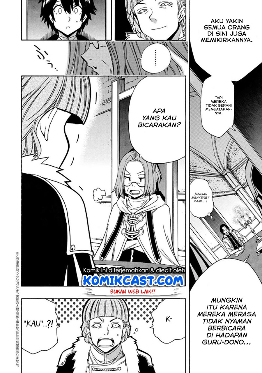 Kenja no Mago Chapter 68.1 - halaman 16