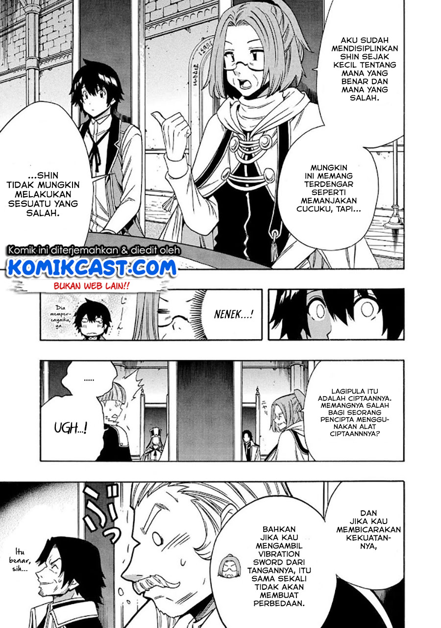 Kenja no Mago Chapter 68.1 - halaman 17