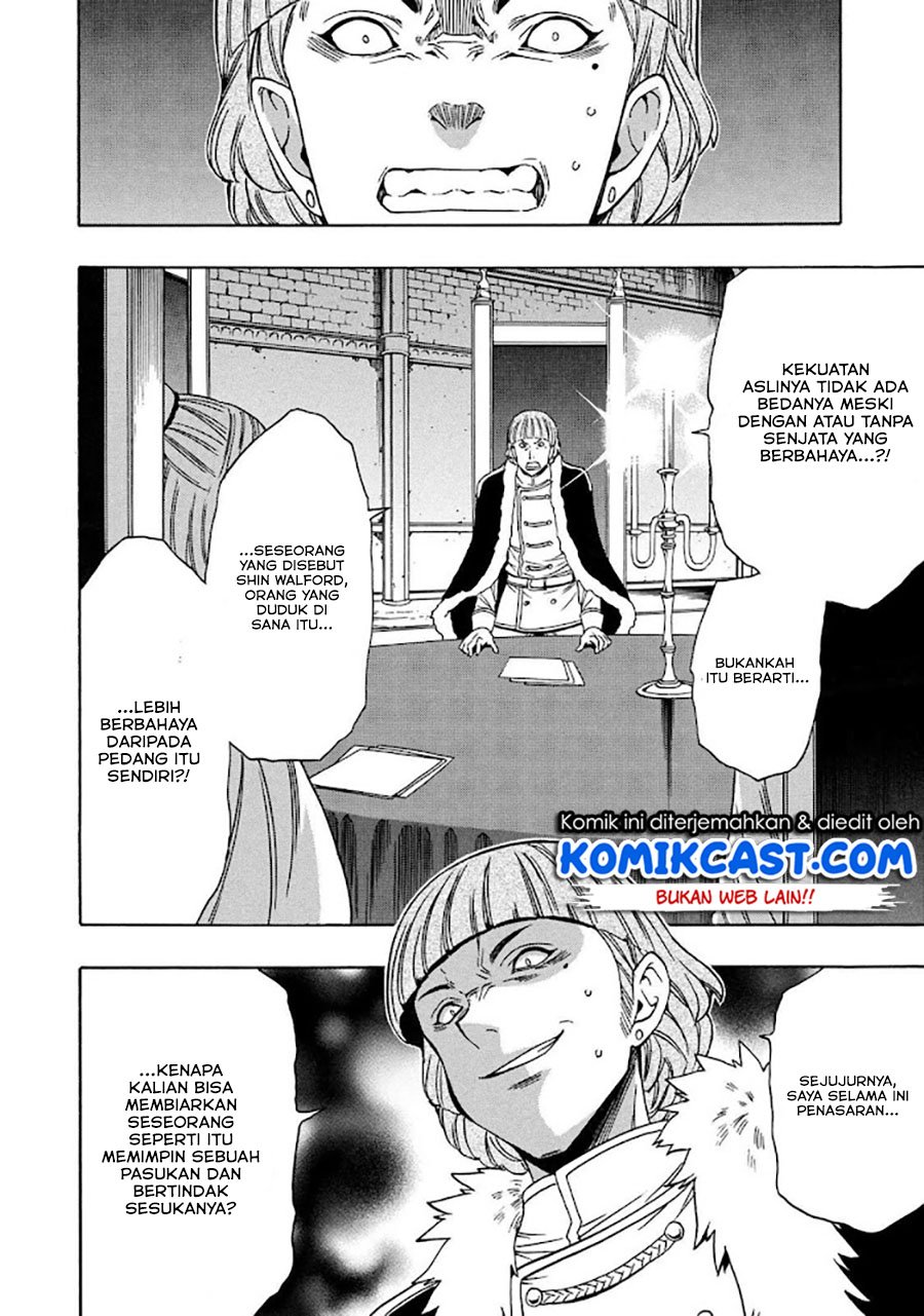 Kenja no Mago Chapter 68.1 - halaman 18