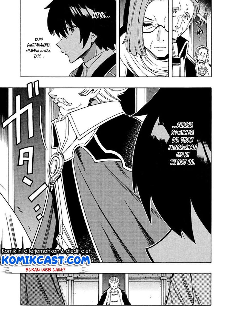 Kenja no Mago Chapter 68.1 - halaman 19
